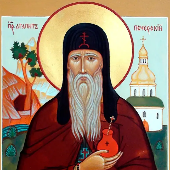 Акафист святому преподобному Агапиту Печерскому, врачу безмездному