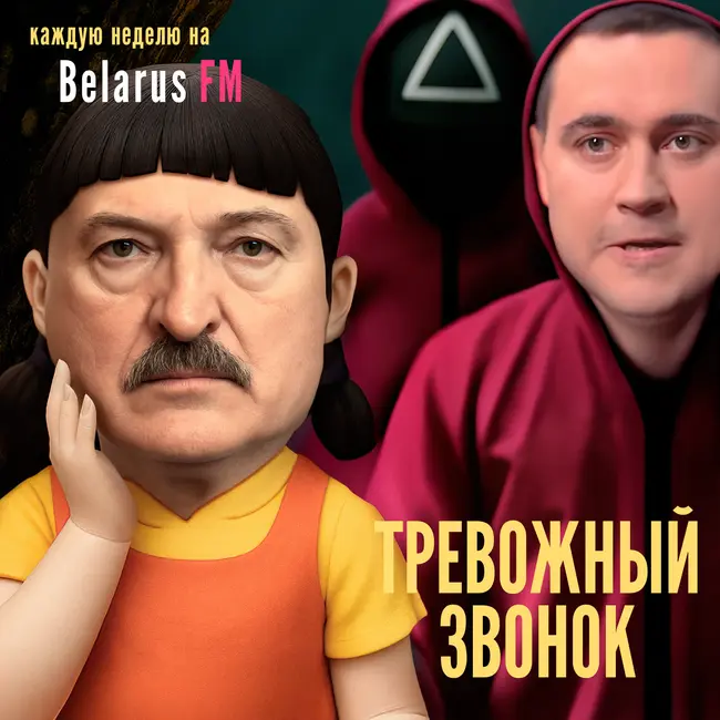 ЗАВАЛЯТ ВСЕХ: Как поступить в ВУЗ в Беларуси