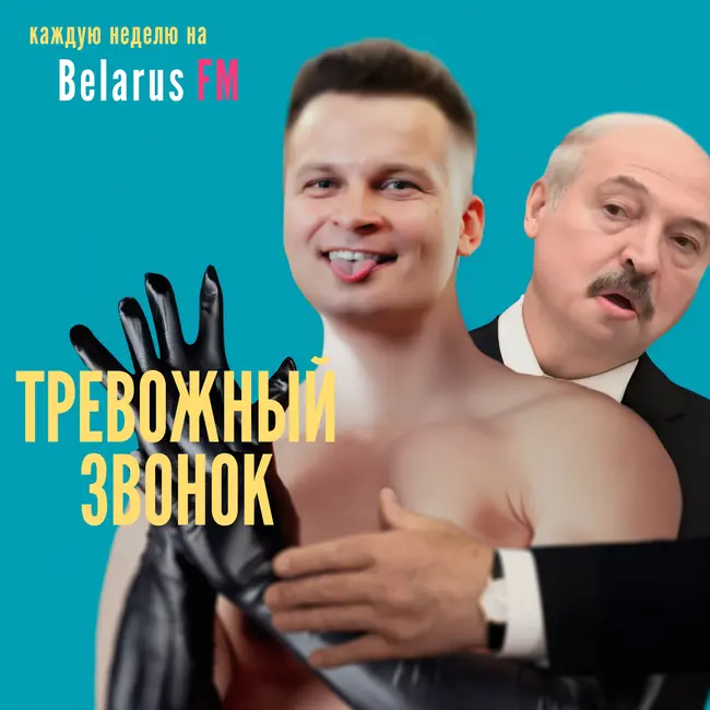 Внимание! Мошенники из БДСМ придумали новую схему для школьников и студентов