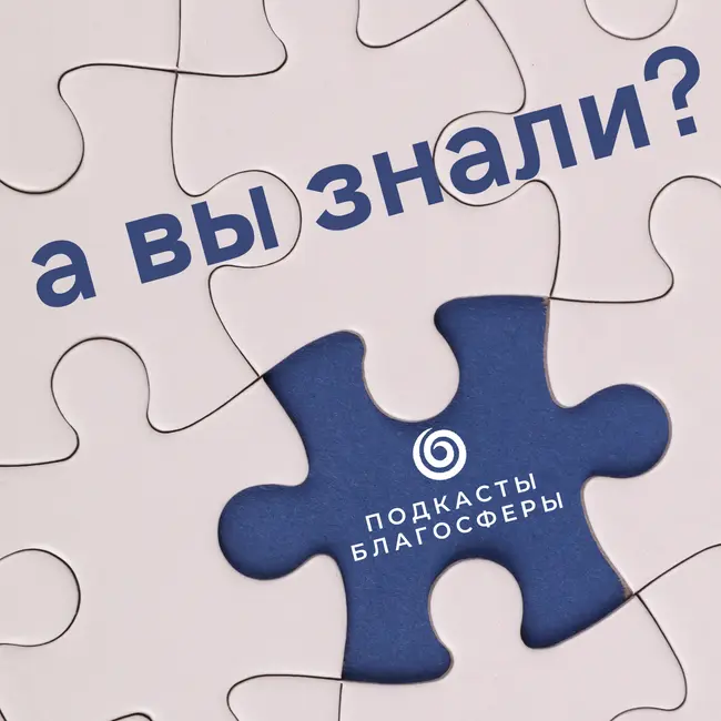 Подарки на день рождения