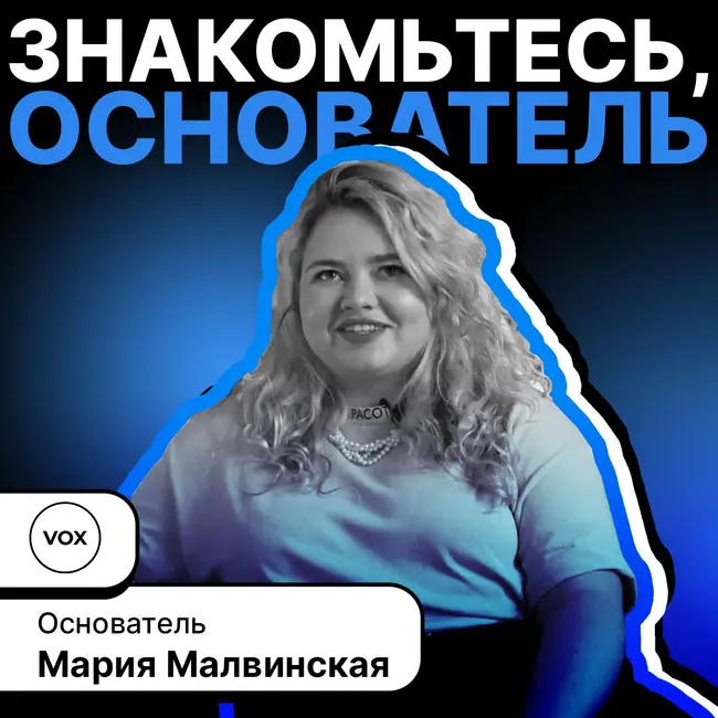 UBER ДЛЯ СОБАК! Стартап, которым захочет пользоваться ваш питомец