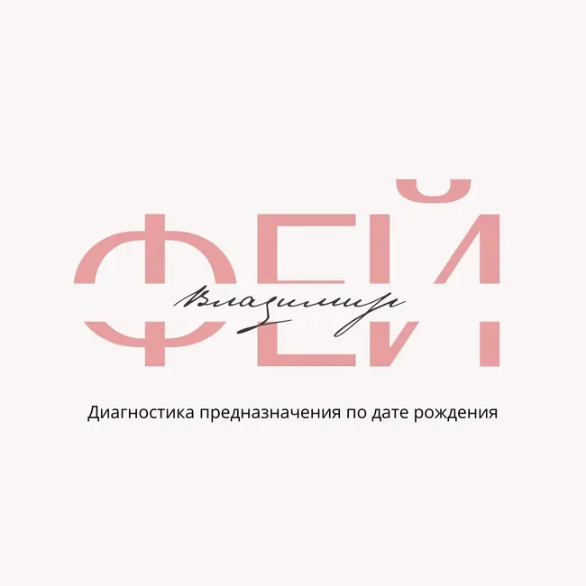 Время для себя: как маме начать зарабатывать на любимом деле