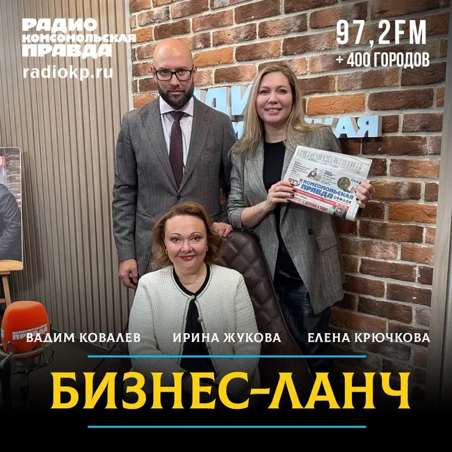 Как корпоративное волонтерство помогает развитию бизнеса