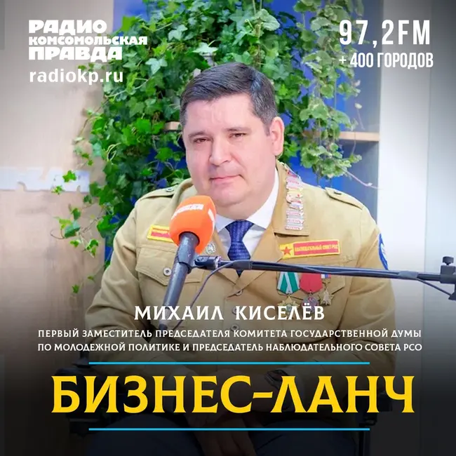 Молодежь очень востребована на рынке труда