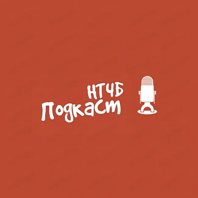 Дипломированный таролог расскажет, про эзотерику и как это работает.