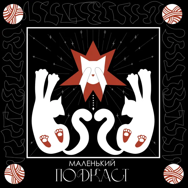 ДРУЖЕСКИЕ ОТНОШЕНИЯ| Наша история, как найти друга на всю жизнь, как построить качественные дружеские отношения