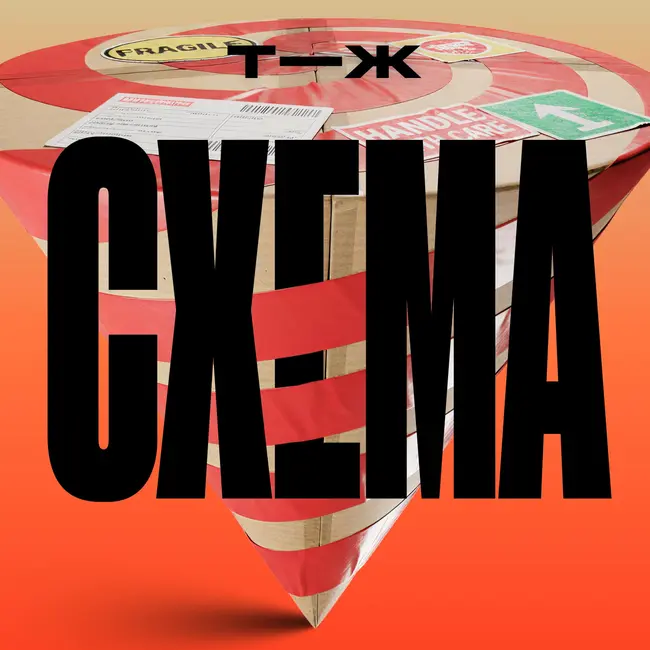 «Стать миллионером за полгода»: как был устроен «Лайк-центр» Аяза Шабутдинова