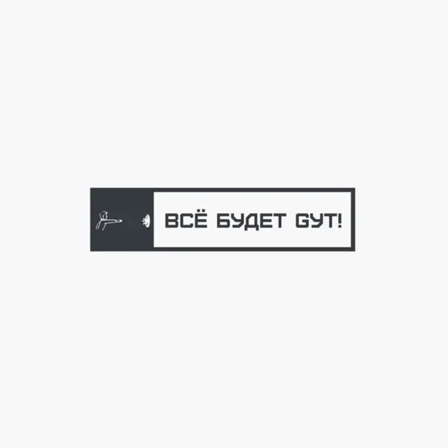 Антон Колесов о сборной России, международных турнирах и тренерской работе