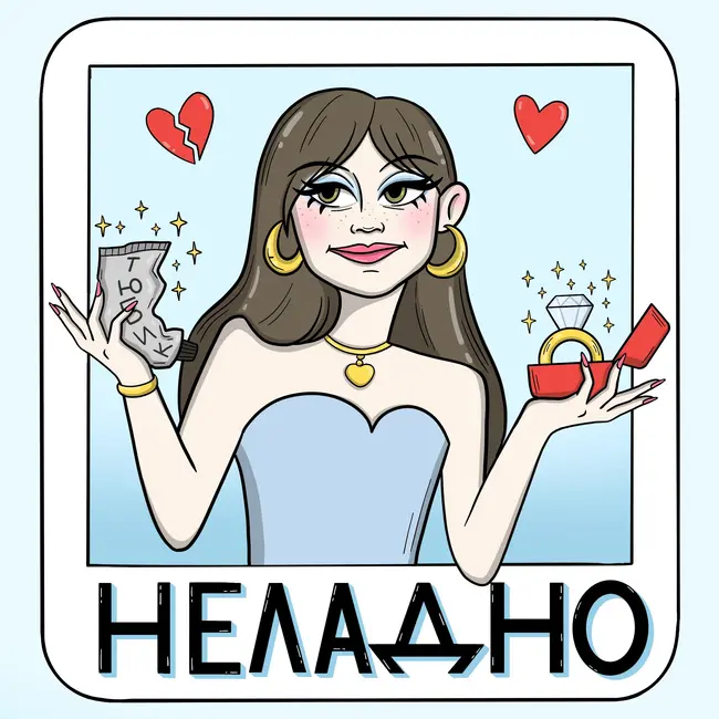 Давай возьмём паузу? ⏸️