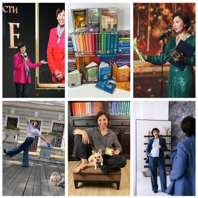 Единство. Мария Аксенова