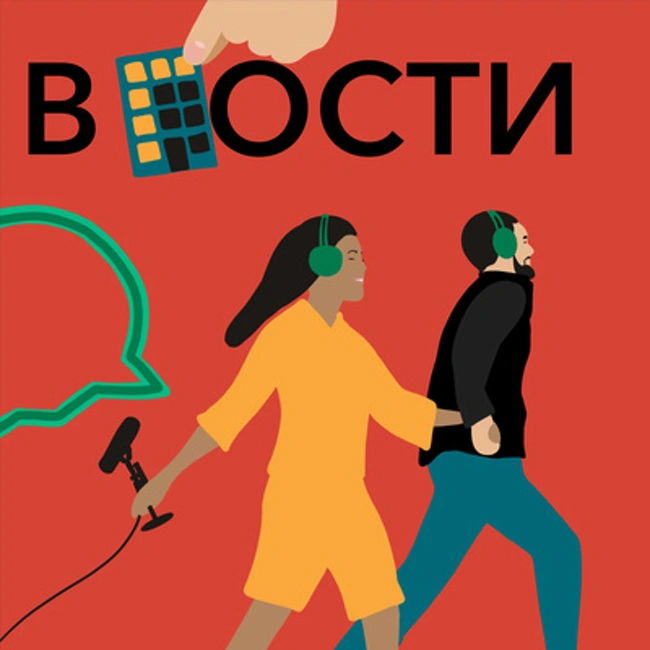 Тимур Салимбегов. Видеограф, продюсер.