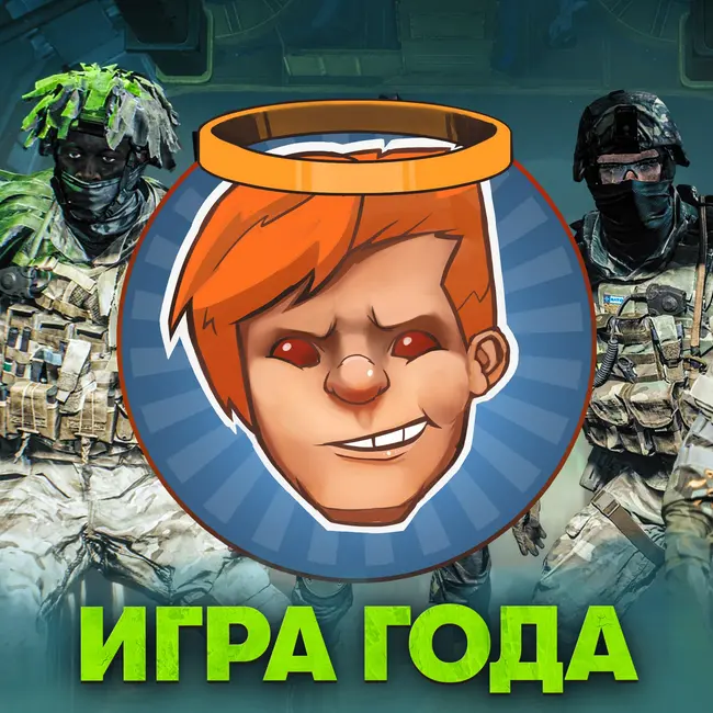 Battlefield 6, Ghost of Yotei, «ТРОН: Арес», Keeper, Xbox Slop / Душевный подкаст 152