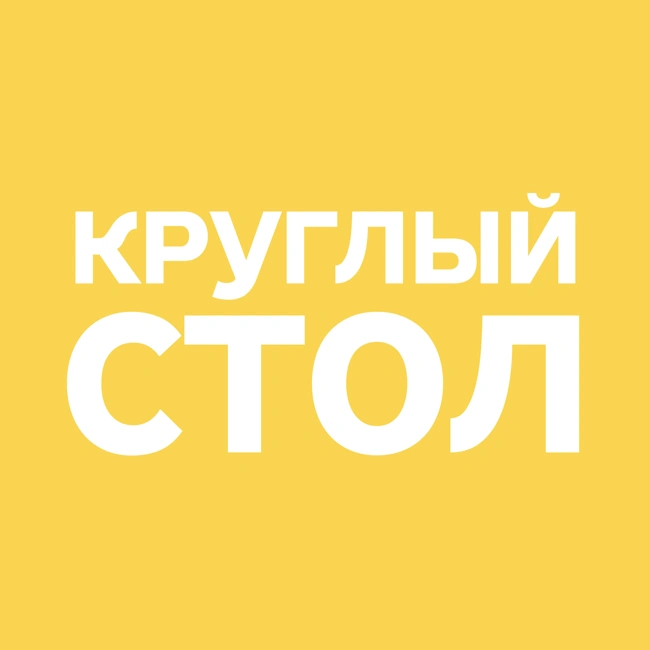 Профессиональный разговор о смерти: куда звонить, когда врачи уже не могут помочь