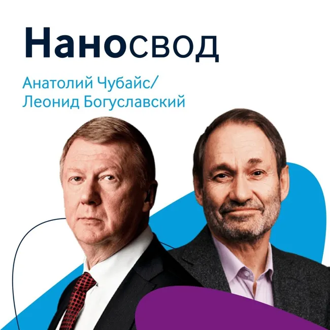 Рождение единорога — реальность или фантастика?