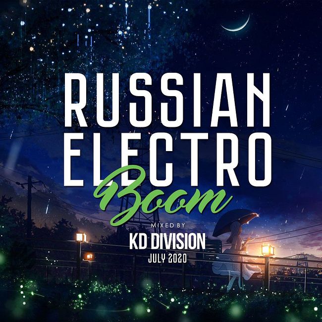 KD Division @ Russian Electro Boom (July 2020)
