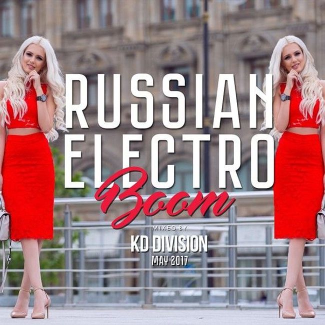 KD Division @ Russian Electro Boom (May 2017)