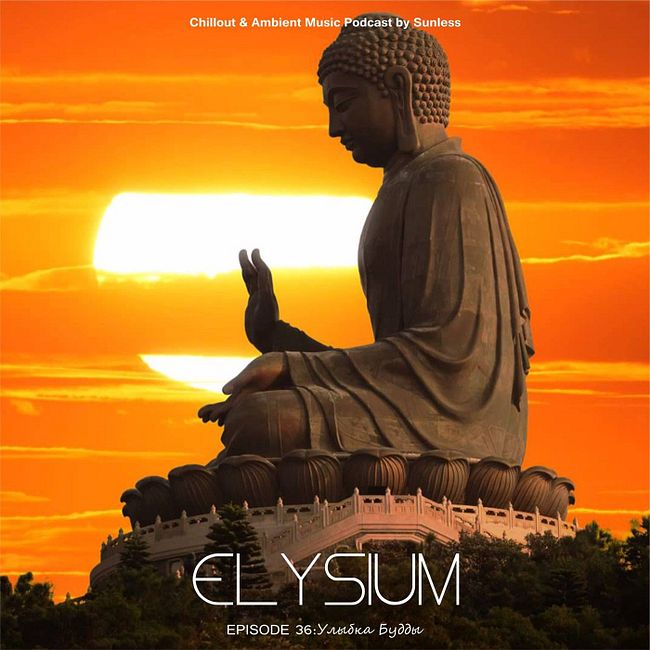 Sunless - Elysium # 036: Улыбка Будды