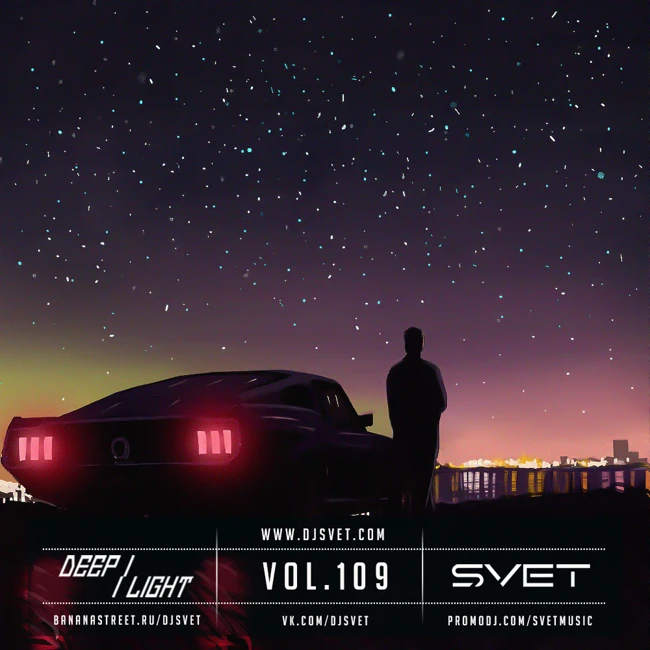 SVET - DEEP LIGHT #109