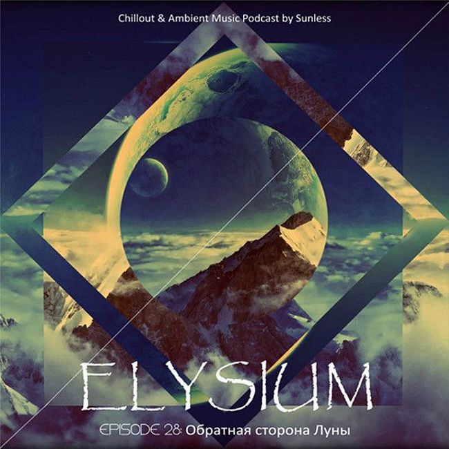 Sunless - Elysium # 028: Обратная сторона Луны