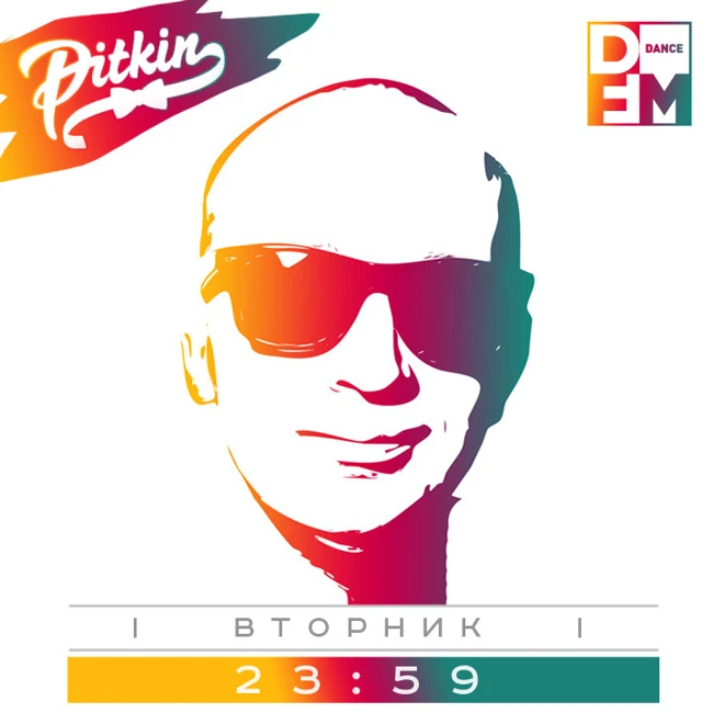 DFM DJ PITKIN 11/12/2018 Mix No.185