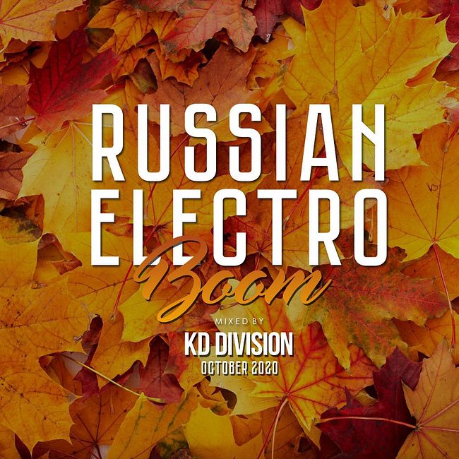 KD Division @ Russian Electro Boom (October 2020)