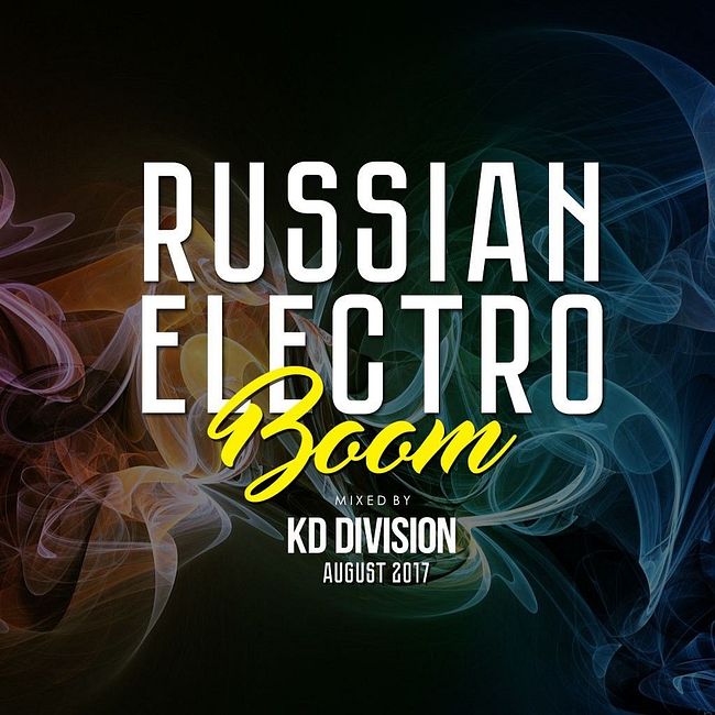 KD Division @ Russian Electro Boom (August 2017)