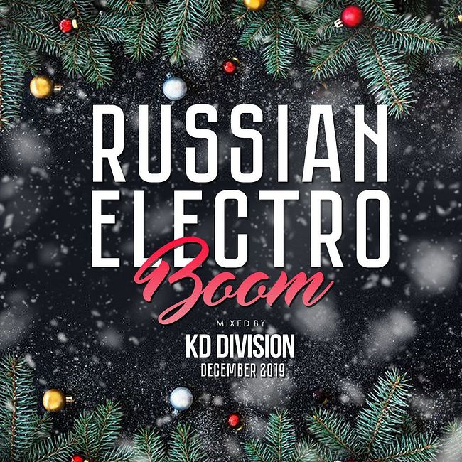 KD Division @ Russian Electro Boom (December 2019)