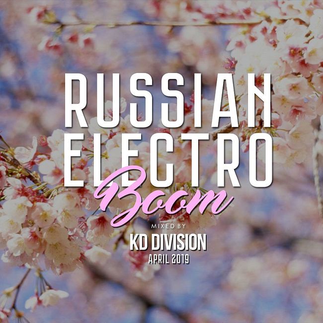 KD Division @ Russian Electro Boom (April 2019)