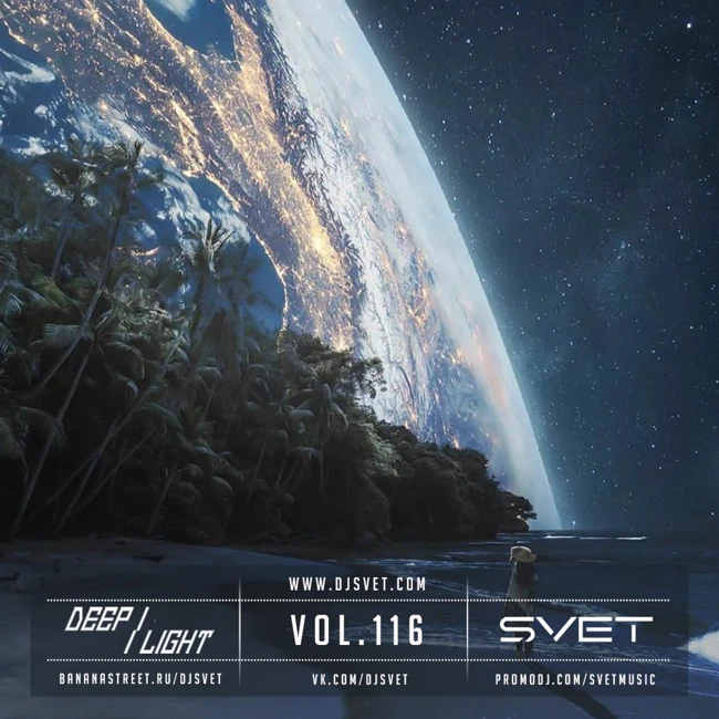 SVET - DEEP LIGHT #116