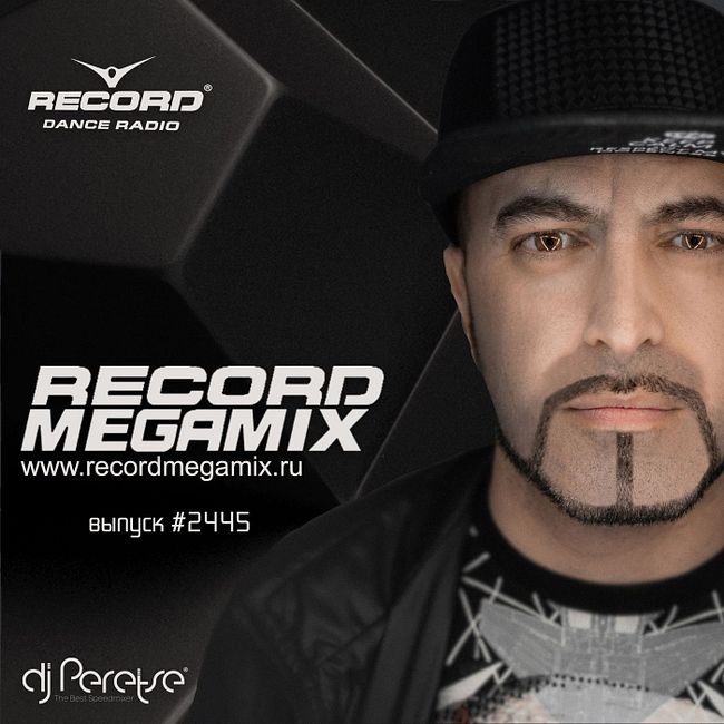 DJ Peretse - Record Megamix (25-08-2023) #2445