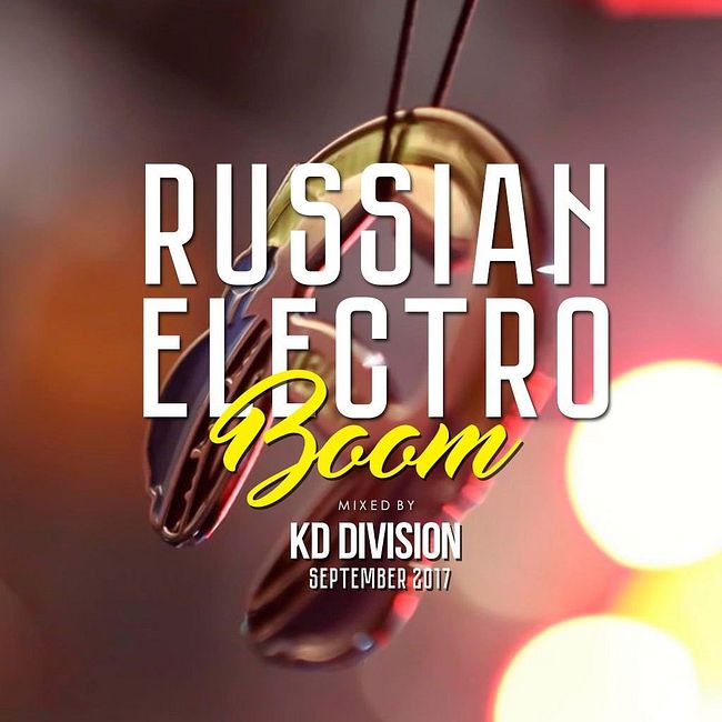 KD Division @ Russian Electro Boom (September 2017)