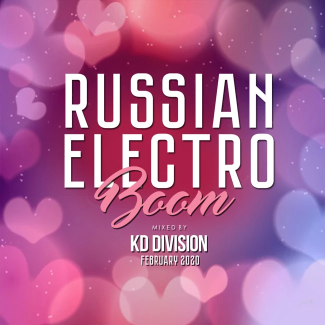 KD Division @ Russian Electro Boom (February 2020)