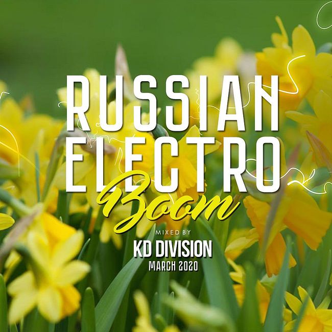 KD Division @ Russian Electro Boom (March 2020)