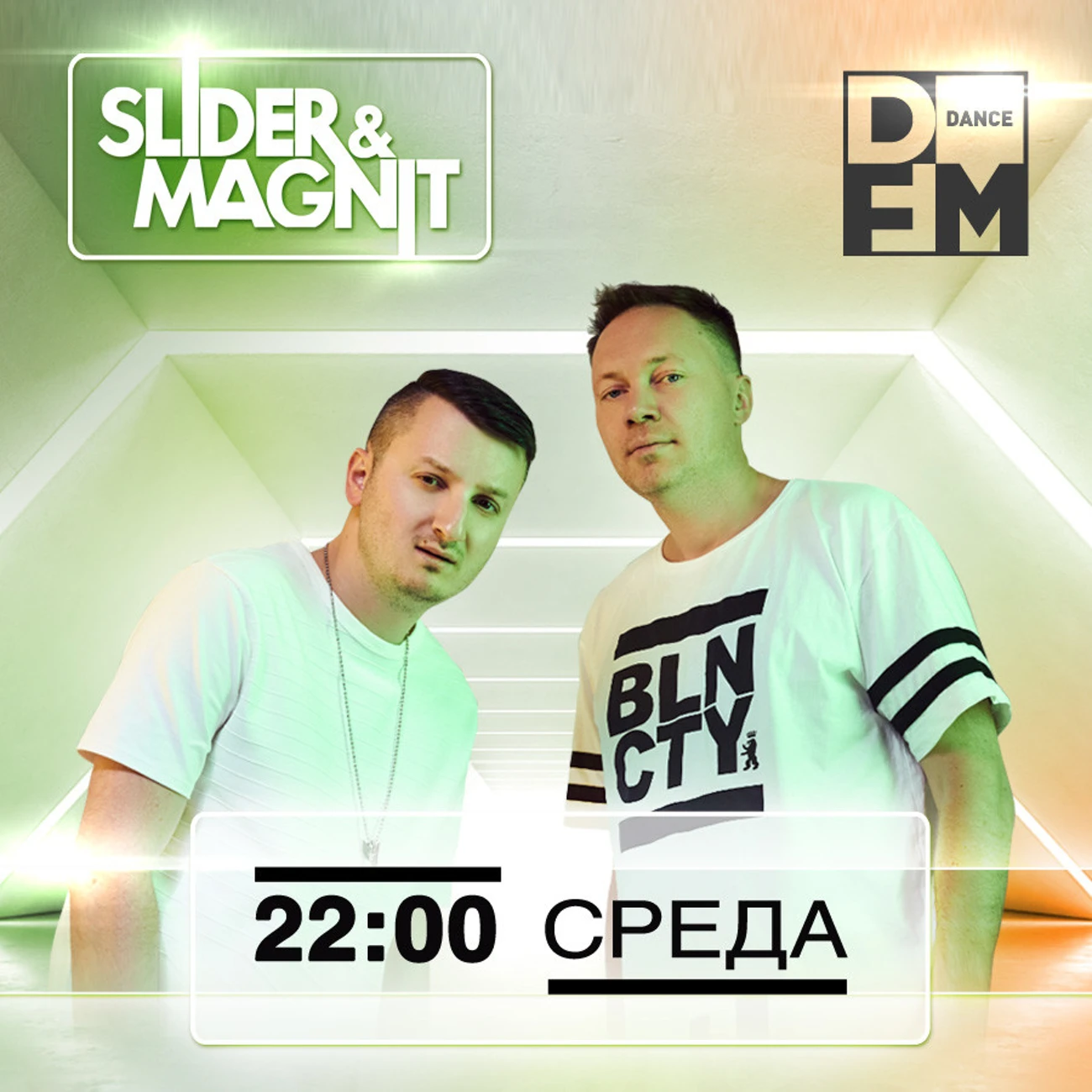 SLIDER &amp; MAGNIT