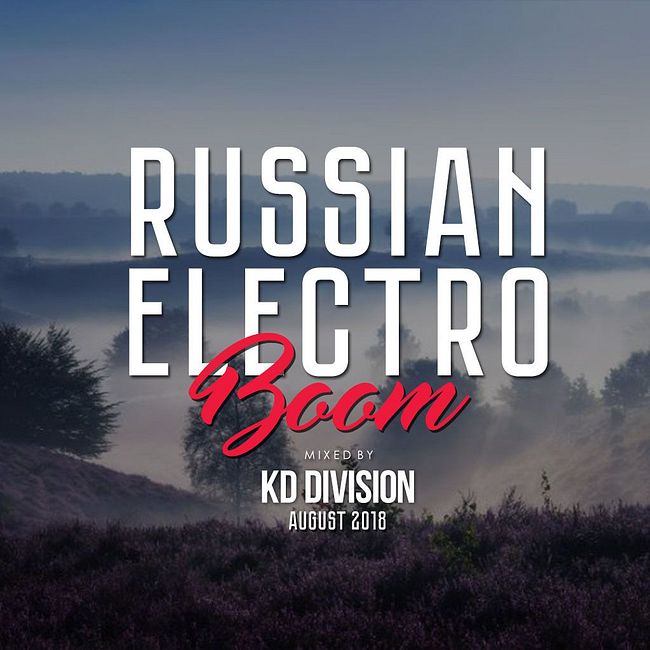 KD Division @ Russian Electro Boom (August 2018)