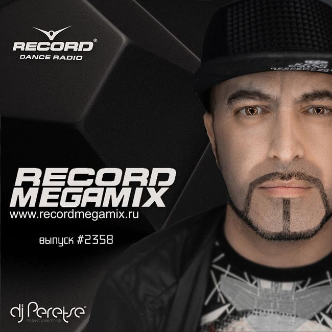 DJ Peretse - Record Megamix (16-07-2021) #2358