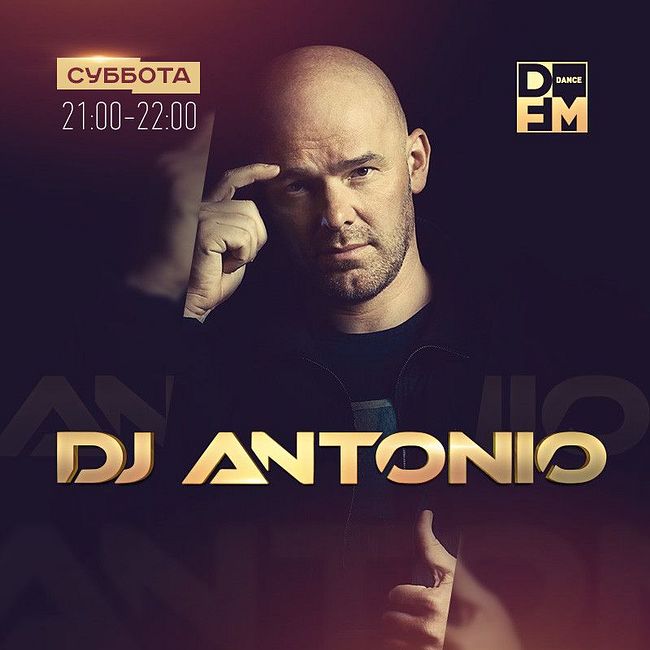Dj Antonio - Dfm MixShow 117