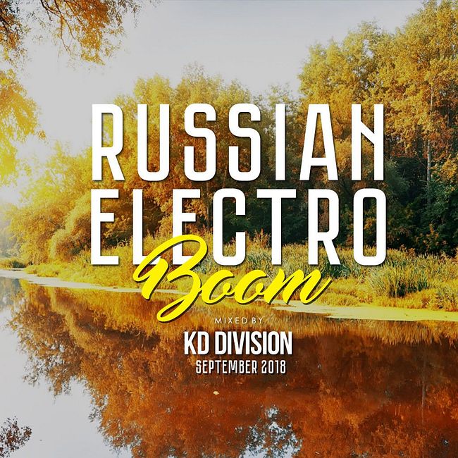 KD Division @ Russian Electro Boom (September 2018)