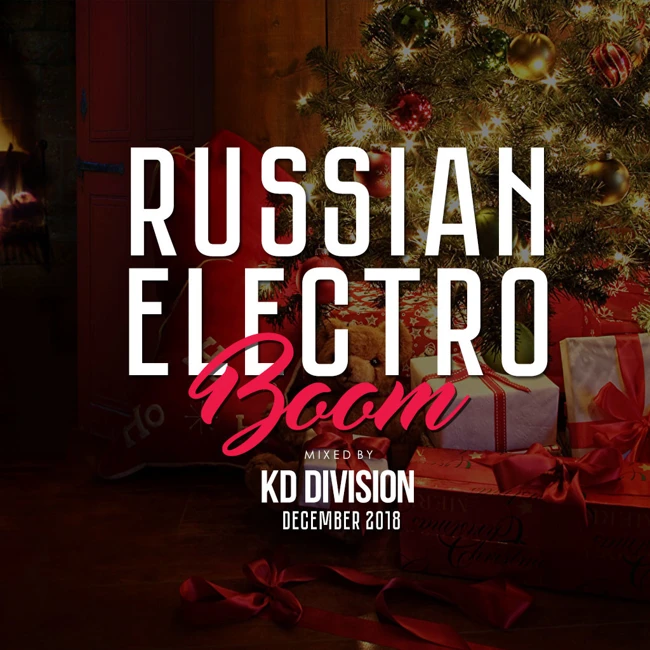 KD Division @ Russian Electro Boom (December 2018)