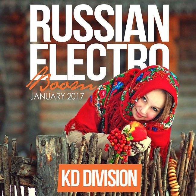 KD Division @ Russian Electro Boom (January 2017)