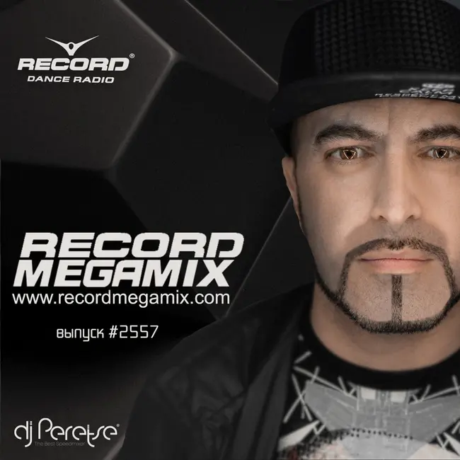 DJ Peretse - Record Megamix (17-04-2026) #2557