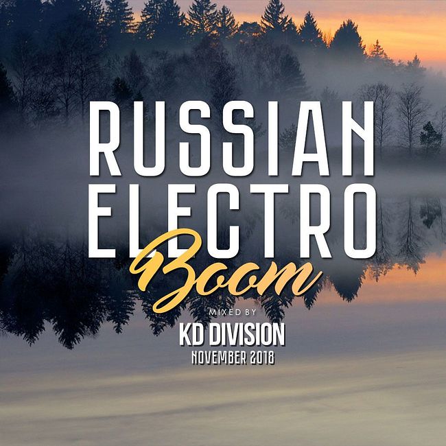 KD Division @ Russian Electro Boom (November 2018)