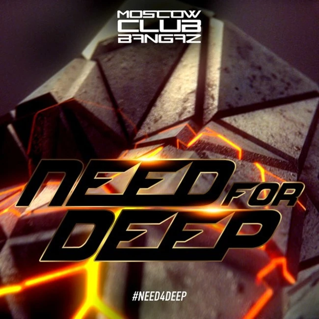 Denis First & Vladlen Reznikov - #need4deep 004