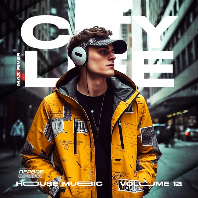 Max River - City Life (Volume 12)