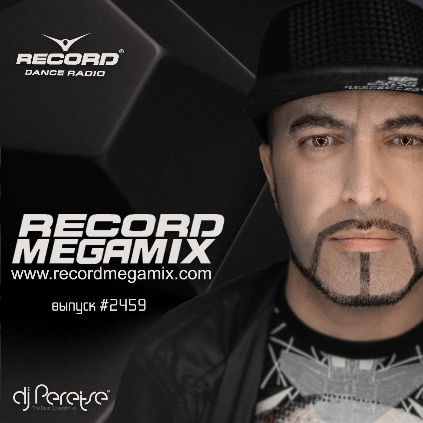DJ Peretse - Record Megamix (29-12-2023) #2459