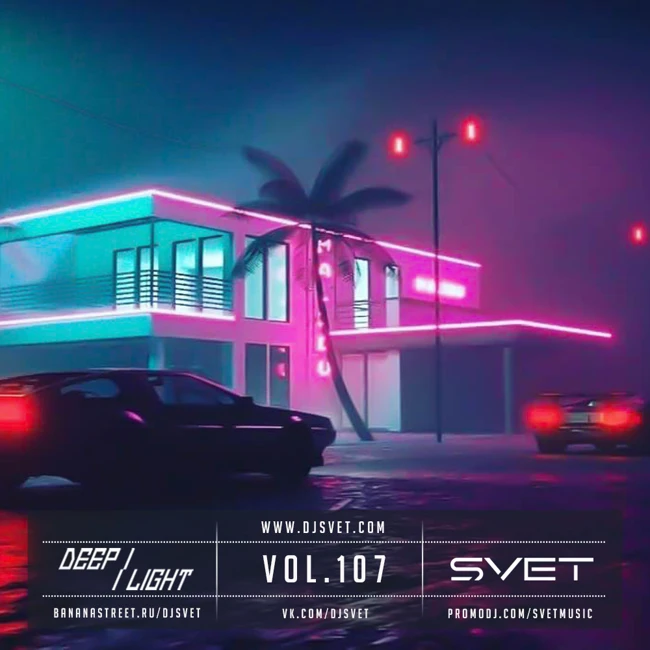 SVET - DEEP LIGHT #107
