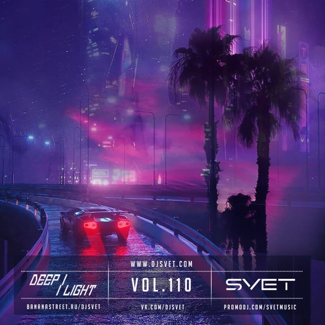 SVET - DEEP LIGHT #110