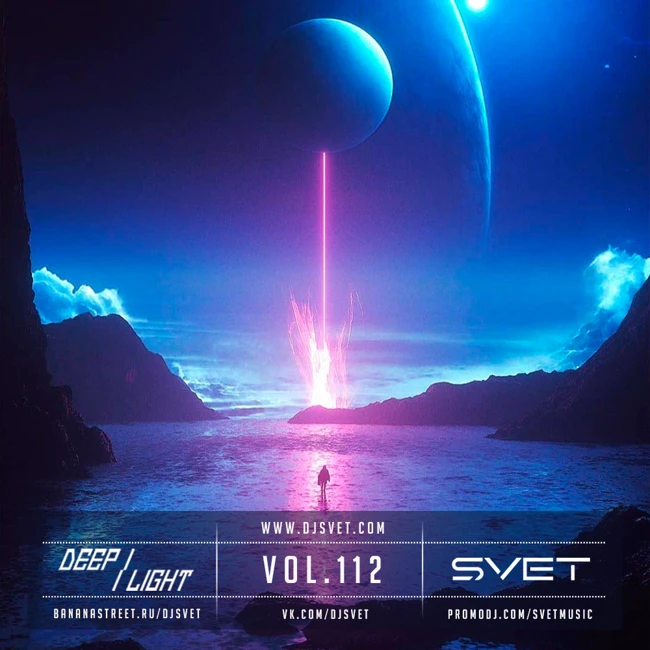 SVET - DEEP LIGHT #112