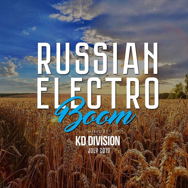 KD Division @ Russian Electro Boom (July 2019)