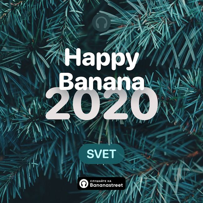SVET - Happy Banana 2020
